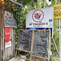 ร้านม่านเมือง อาหารเหนือระดับมิชลิน
