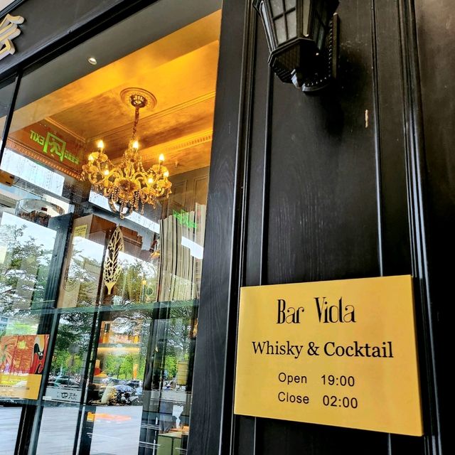 前海不要錯過的美食商場🍻🍾🍷