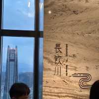 🍽️ 饗饗 - 豐大海、旬巧原、大快地：美食三重奏！🦐🌳🍢