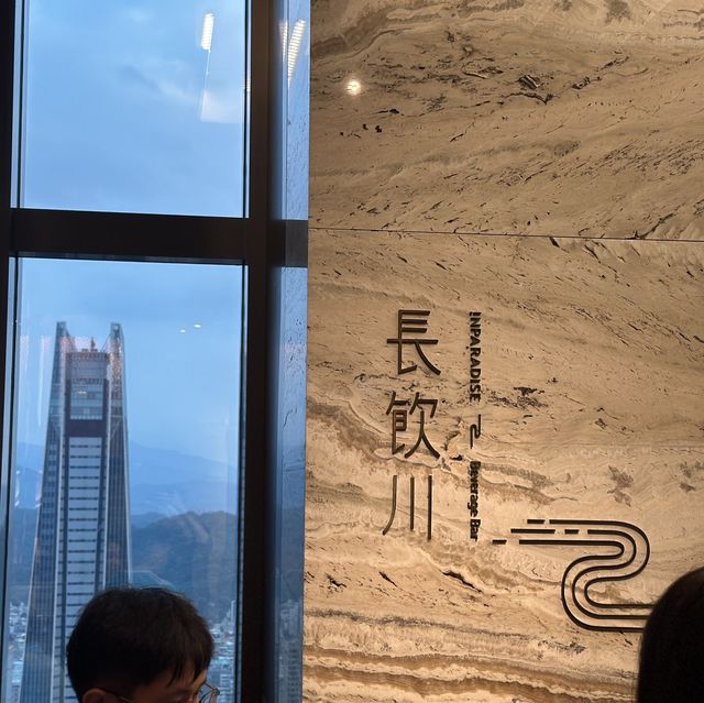 🍽️ 饗饗 - 豐大海、旬巧原、大快地：美食三重奏！🦐🌳🍢