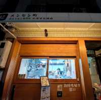 【大阪】大阪で台湾の味✨夜市のメンセン✨