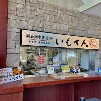 【北海道】わかさいも本舗洞爺湖本店！