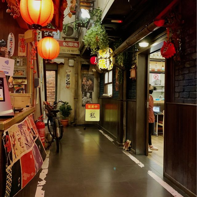Ramen Bar Shishido