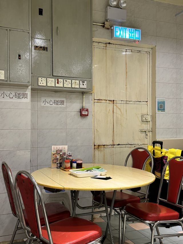 스푸파에 나온 그 맛집! Lun Wai Restaurant 🧋