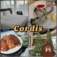 Cordis 0房價高質體驗