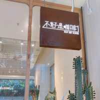 西營盤波希米亞風cafe