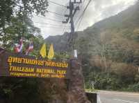อุทยานแห่งชาติทะเลบัน ที่นี่โอบล้อมด้วยเทือกเขา