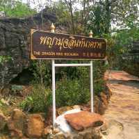 วัดภูตะเภาทอง อ.หนองวัวซอ จ.อุดรธานี