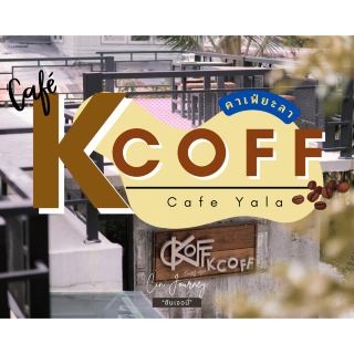 Loft style cafe Yala