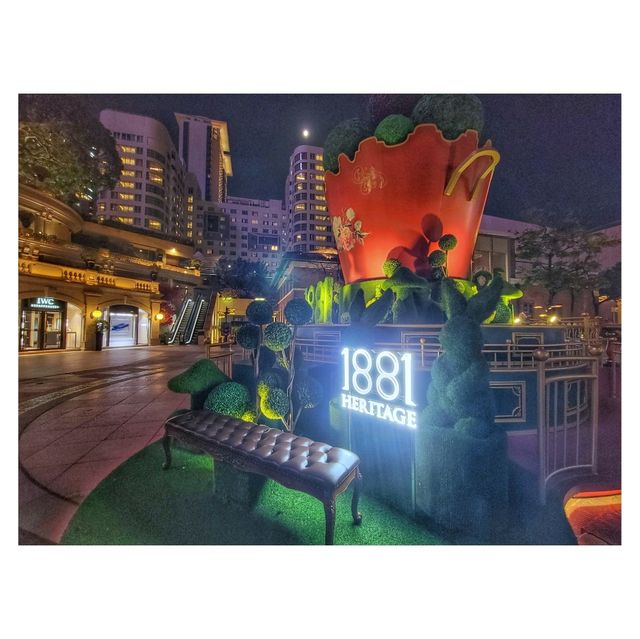 茶杯花園復活兔。1881Heritage