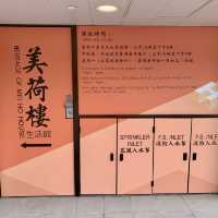 香港有特色的青年旅社