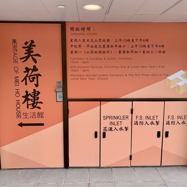 香港有特色的青年旅社