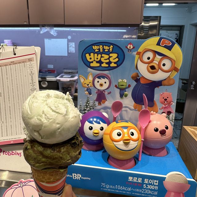 韓國超好味的BR雪糕😍 