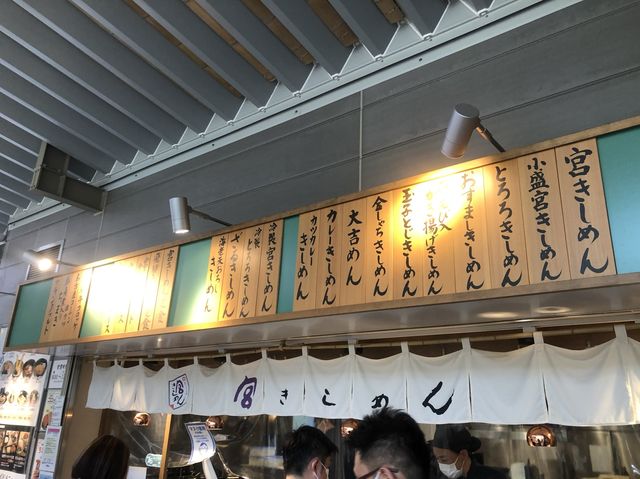 【愛知】織田信長も祈願に訪れた！熱田神宮をご紹介