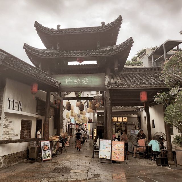 北上好去處｜深圳市龍崗區甘坑客家小鎮｜文化旅遊區｜