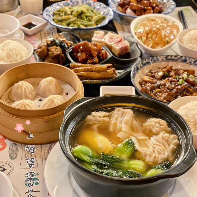 搵上海婆婆👵🏻探下老人家