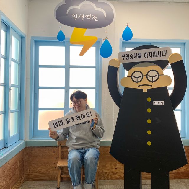 춘천 당일치기 여행코스에 빠질수 없는 김유정역🚉💖