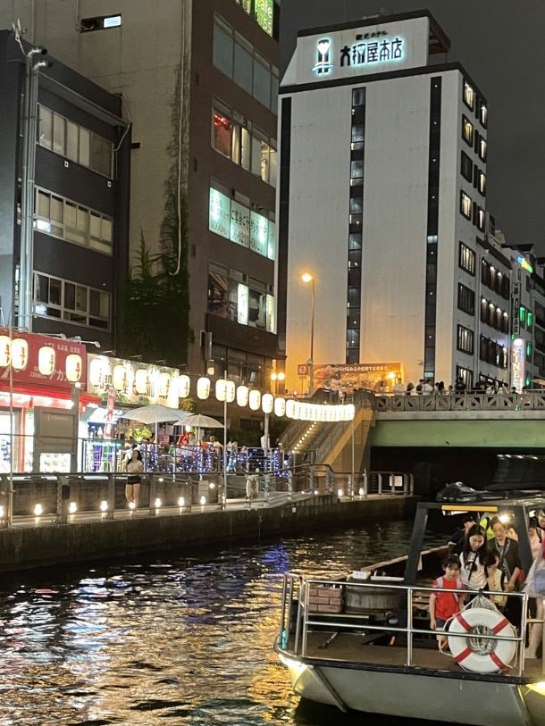 🇯🇵 오사카 주유패스로 무료여행하기 4️⃣ 도톤보리 원더크루즈