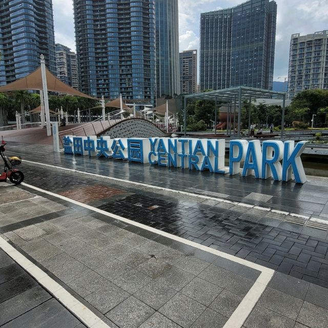 鹽田中央公園，海邊漫步的一天🏝️