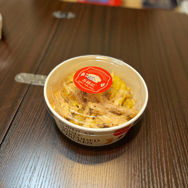 西灣河人氣手撕雞😍✨❤️
