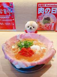 屯門｜火竜｜特色拉麵店
