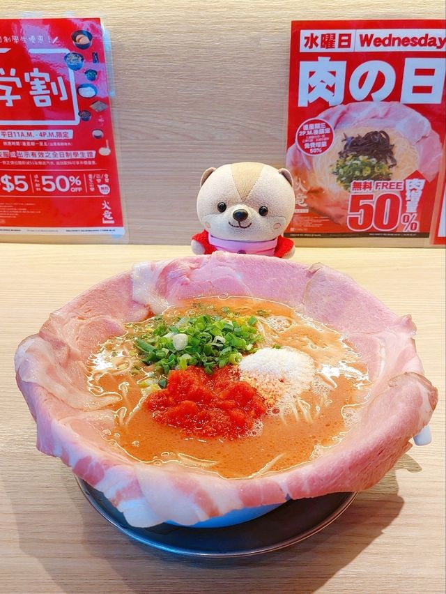 屯門｜火竜｜特色拉麵店