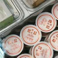 懷舊雪糕冰室：澳門禮記冰室