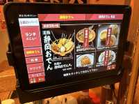 静岡・静岡駅。駅改札近く『餃子専門店 餃子研究所』のスープ餃子定食