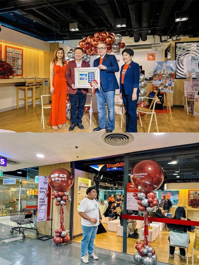 เคาน์เตอร์ไปรษณีย์ MBK Center X Nippostcafe