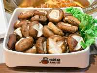 CQK MALA Hotpot