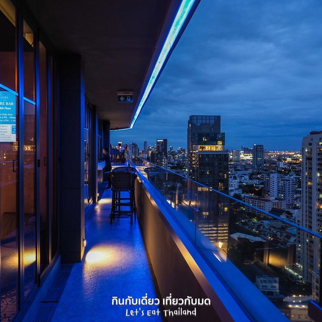 rooftop bar ชิลล์มากกกกกกก