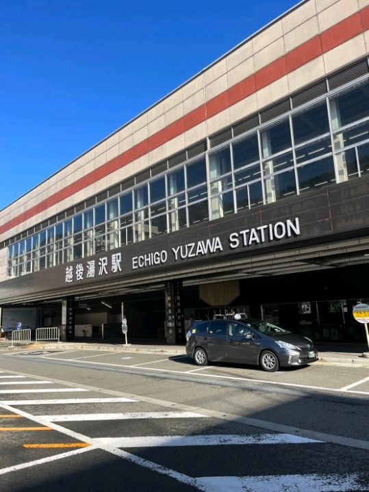 เมืองEchigoYuzawa 