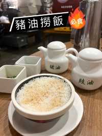 香港文化特色風味 必食「大排檔」