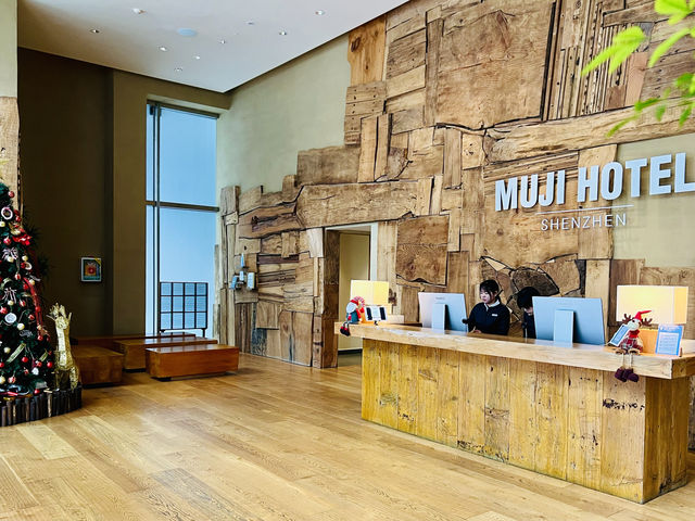 [深業上城Muji Hotel🏨 簡約風格🌱 位置方便👍🏻]