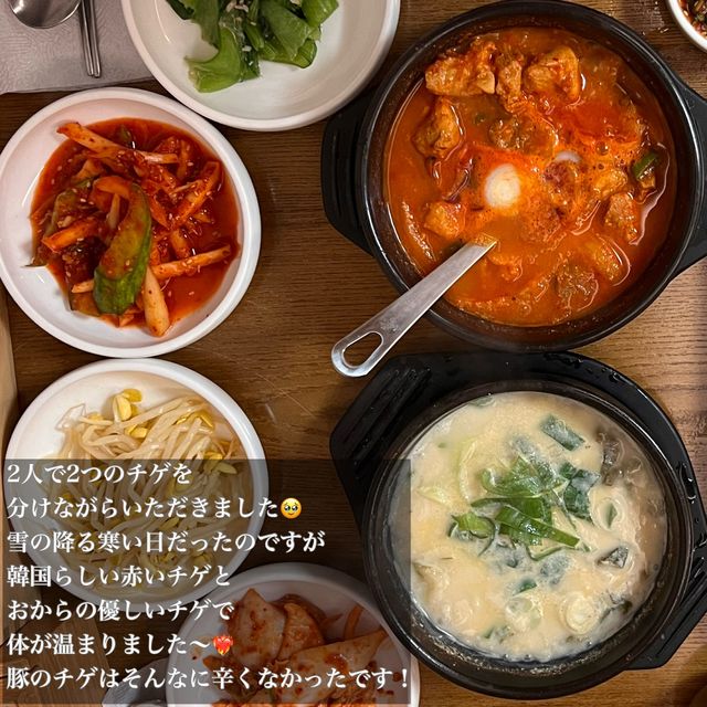 韓国/ソウル【孔徳】ファングムコンパッ