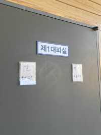 영남알프스 8봉 “신불산, 간월산” 등산