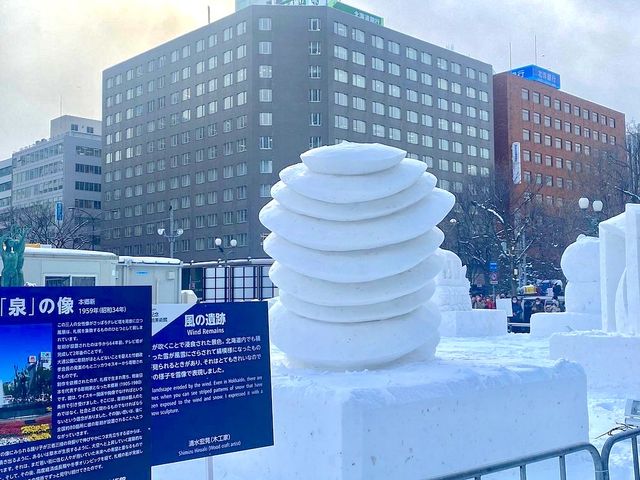 Sapporo Snow Festival