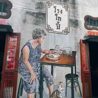 ร้านอาหารเช้าใกล้เมืองเก่าภูเก็ต