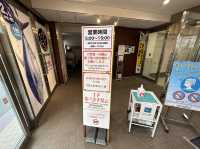 東京築地市場尋寶好地方