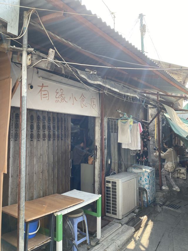 茶果嶺 榮華冰室