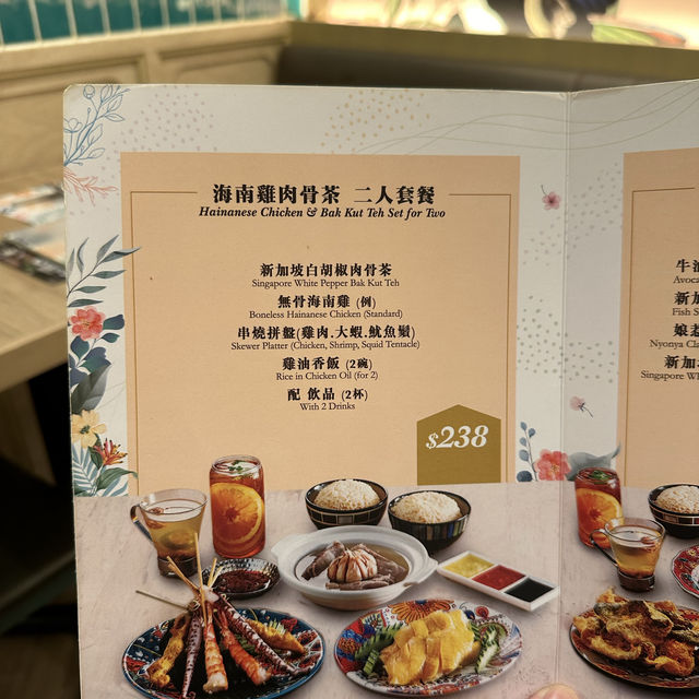 惹味星馬菜！人氣．連鎖．新加坡菜餐廳．$238 抵食二人晚餐