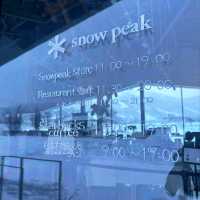 白馬站：滑雪服、住宿、餐廳一應俱全，星巴克適合欣賞美景
