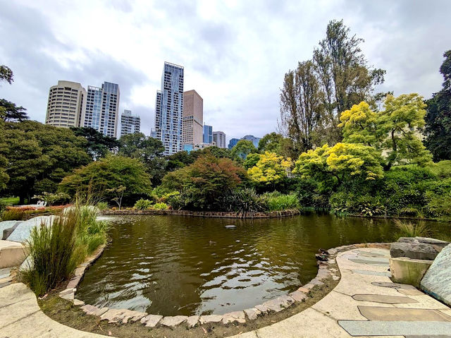 Treasury Gardens