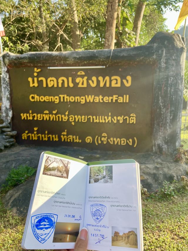 น้ำตกเชิงทอง แพร่