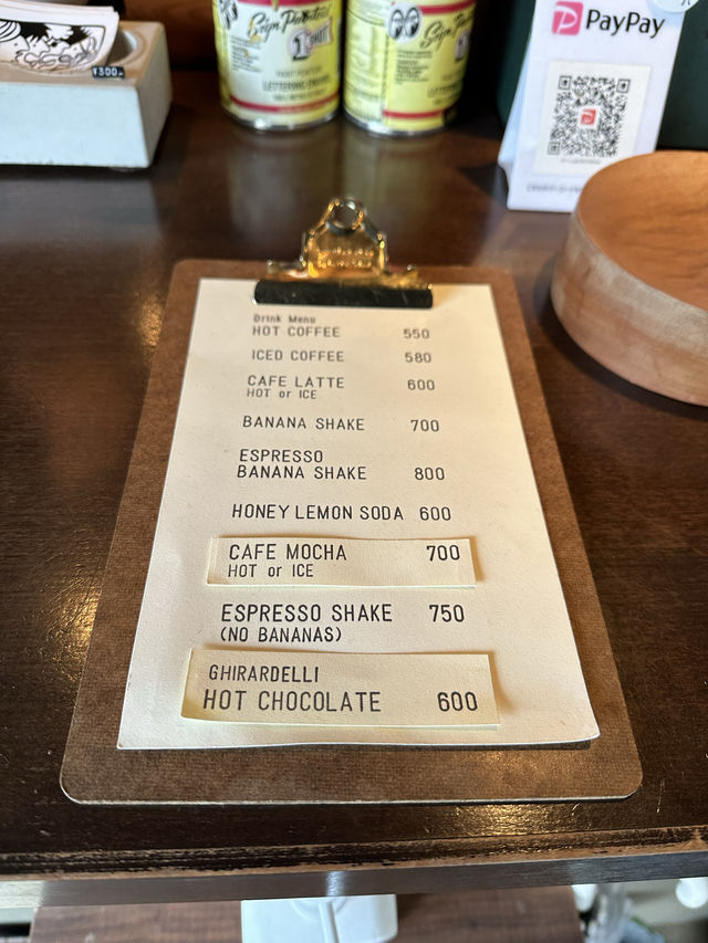 バナナシェイクでコーヒー味？？え、斬新！