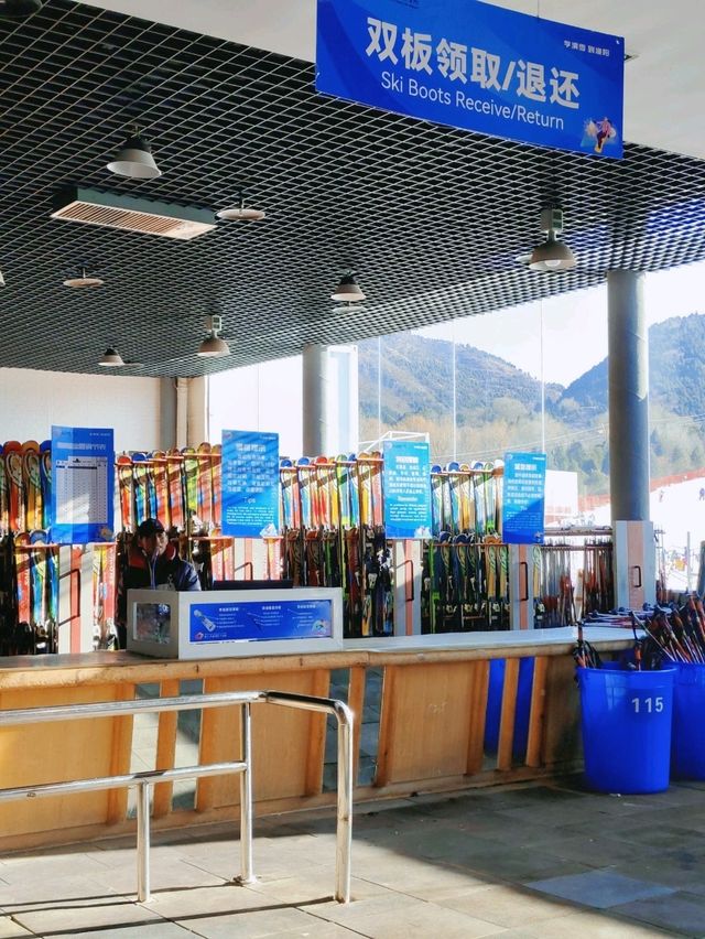 北京丨冰雪和速度的激情丨漁陽國際滑雪場