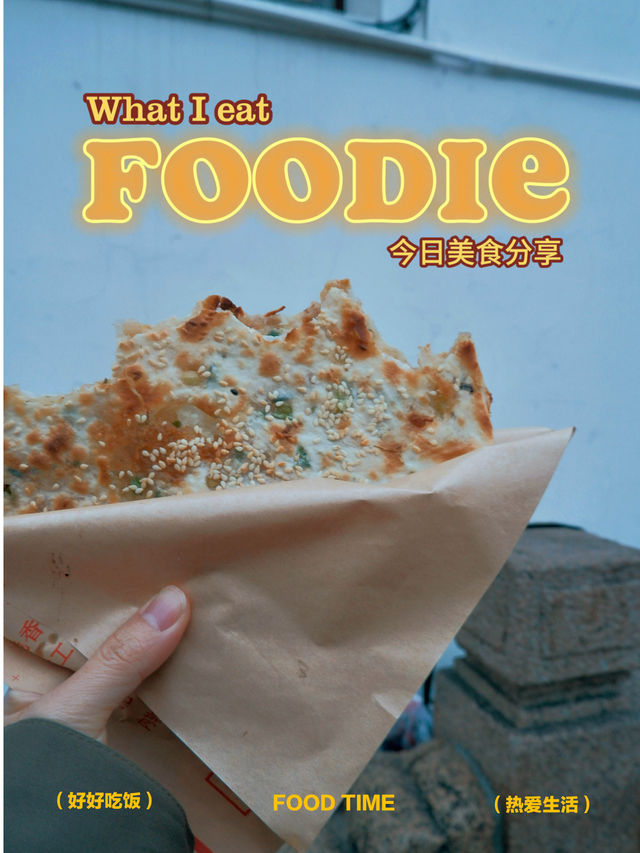 上海郊游，江南小鎮朱家角 