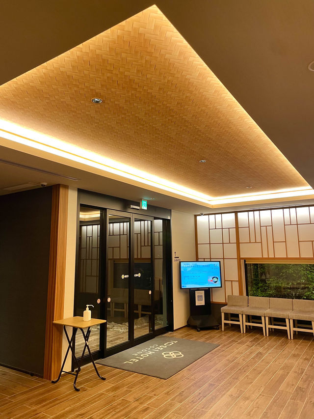 【トーセイホテル ココネ鎌倉/神奈川県】駅近でスタイリッシュなホテル
