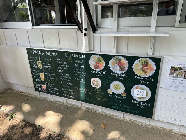 沖縄・石垣島。『Garden café YEEP』