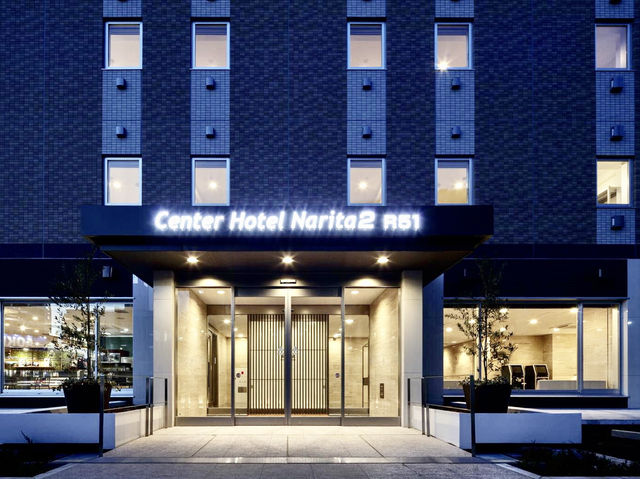 Center hotel Narita 2R 51